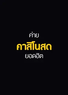 balen168 - ค่ายคาสิโนยอดฮิต