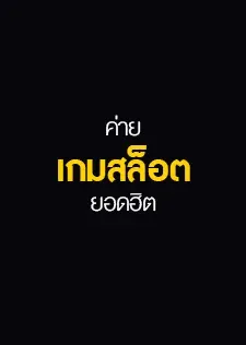 balen168- ค่ายเกมสล็อตยอดฮิต